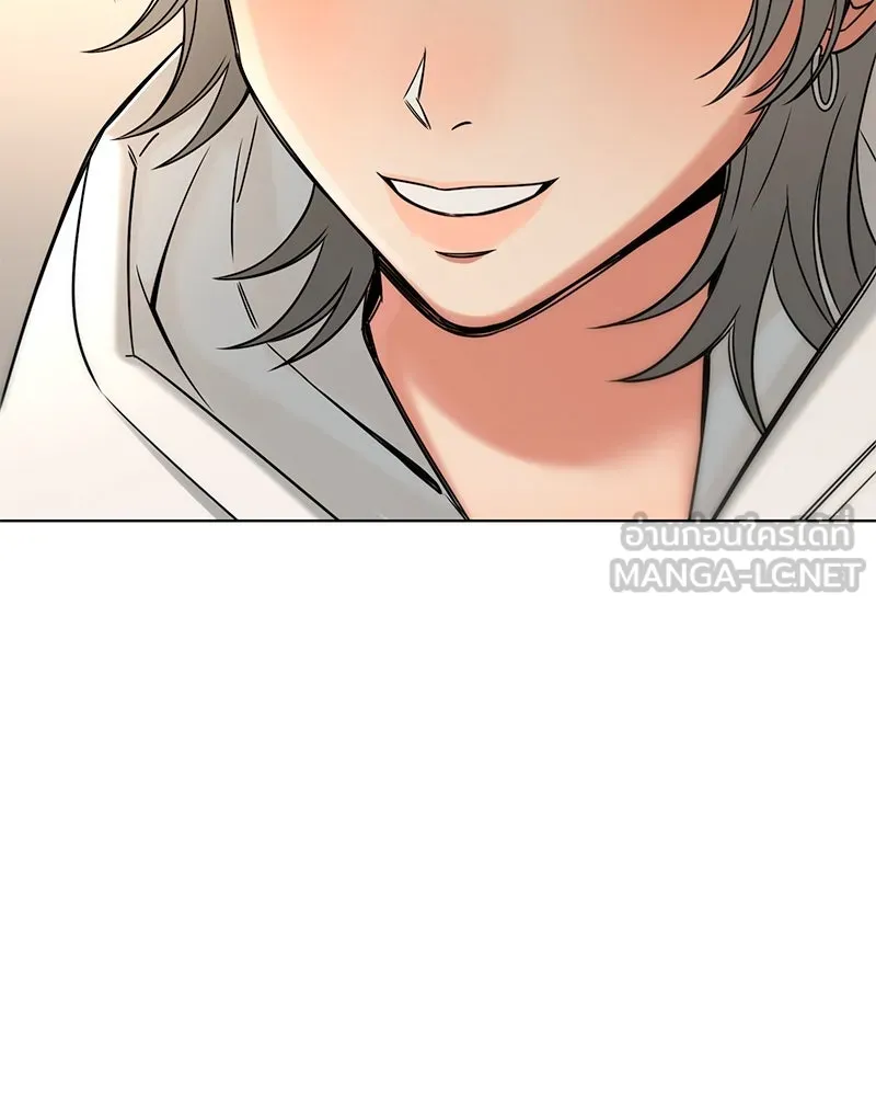 Level One Dreamersbrผู้ชนะรักนี้ต้องเป็น ตอนที่ 37 รูปที่ 78