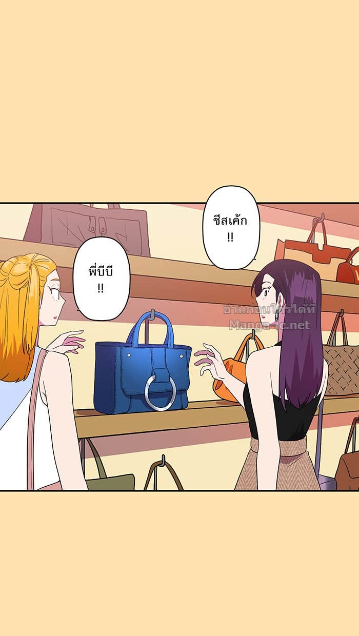 Doujin-Lc- อ่าน โดจิน มังฮวา เกาหลี ญี่ปุ่น จีน แปลไทย Take My Money รักนี้...มีเปย์ ตอนที่ 1 2 3 4 5 6 7 8 9 10 11 12 13 14 ฟรี ไม่มีโฆษณา อ่าน โดจิน Manhwa เกาหลี ญี่ปุ่น จีน เรามีครบ คัดมาให้เน้นๆ โดจิน 18+ รับประกันความฟินโดย Doujin Lc