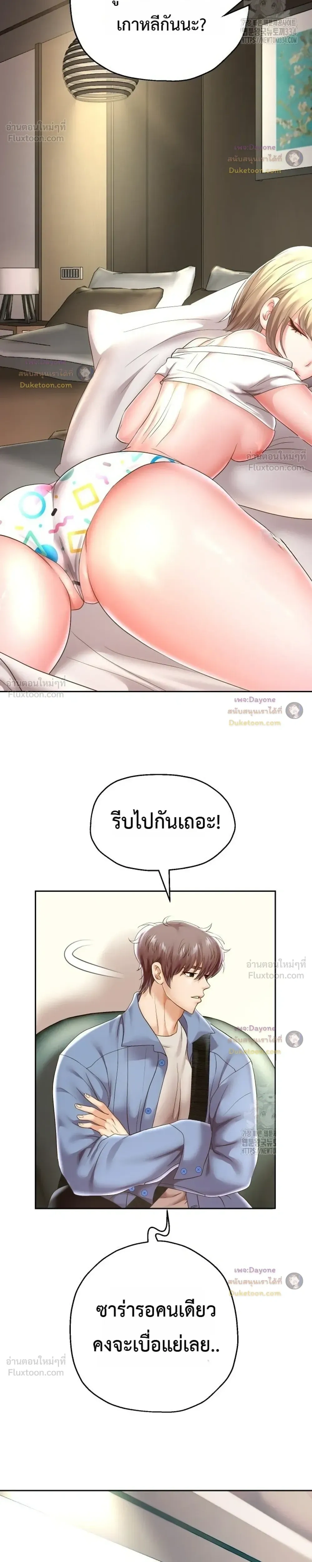 Doujin-Lc- อ่าน โดจิน มังฮวา เกาหลี ญี่ปุ่น จีน แปลไทย Reborn with a big dick! ขอเกิดใหม่ให้เจ้าโลกใหญ่ทีเถอะครับ! ตอนที่ 1 2 3 4 5 6 7 8 9 10 11 12 13 14 ฟรี ไม่มีโฆษณา อ่าน โดจิน Manhwa เกาหลี ญี่ปุ่น จีน เรามีครบ คัดมาให้เน้นๆ โดจิน 18+ รับประกันความฟินโดย  Doujin Lc
