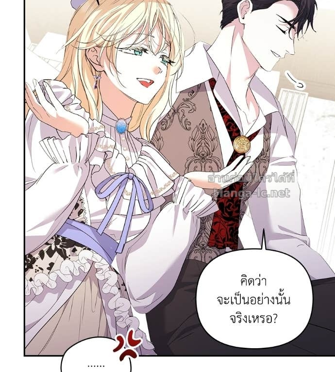 Doujin-Lc- อ่าน โดจิน มังฮวา เกาหลี ญี่ปุ่น จีน แปลไทย คิดว่าการบิดเบือนต้นฉบับ มันทำได้ง่าย ๆ หรือไง ตอนที่ 1 2 3 4 5 6 7 8 9 10 11 12 13 14 ฟรี ไม่มีโฆษณา อ่าน โดจิน Manhwa เกาหลี ญี่ปุ่น จีน เรามีครบ คัดมาให้เน้นๆ โดจิน 18+ รับประกันความฟินโดย Doujin Lc