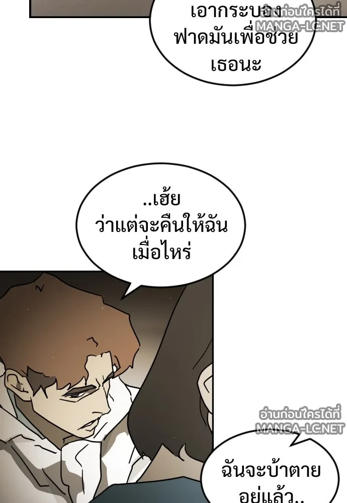 Manga-lc-com อ่านมังงะ อ่านการ์ตูน ออนไลน์ ฟรี วันดีคืนดี โซลก็ ตอนที่ 1 2 3 4 5 6 7 8 9 10 11 12 13 14 ฟรี ไม่มีโฆษณา Manga-lc - อ่าน มังงะ อ่าน การ์ตูน ออนไลน์ อ่านมังงะ ฟรี
