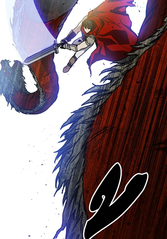 Study Group ตอนที่ 116 รูปที่ 110