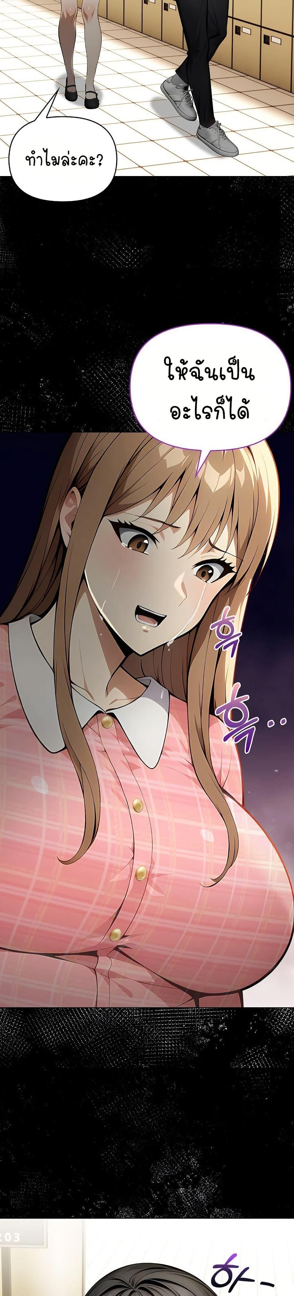 Doujin-Lc- อ่าน โดจิน มังฮวา เกาหลี ญี่ปุ่น จีน แปลไทย Light Instead of Debt ตอนที่ 1 2 3 4 5 6 7 8 9 10 11 12 13 14 ฟรี ไม่มีโฆษณา อ่าน โดจิน Manhwa เกาหลี ญี่ปุ่น จีน เรามีครบ คัดมาให้เน้นๆ โดจิน 18+ รับประกันความฟินโดย  Doujin Lc