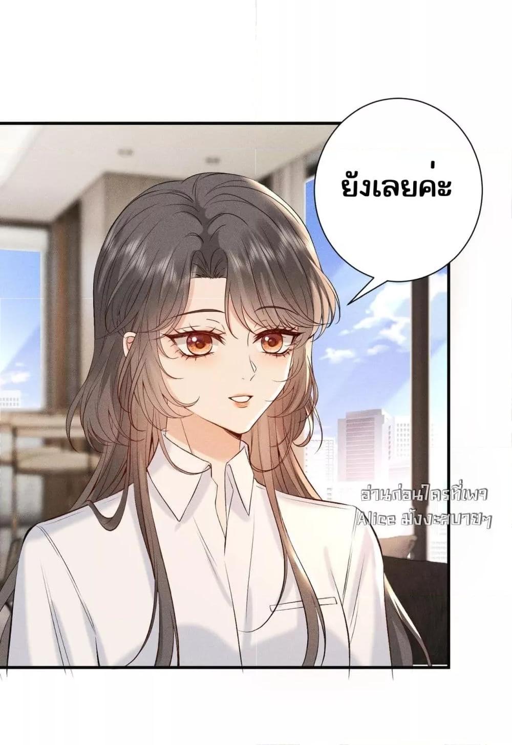 Manga-lc-com อ่านมังงะ อ่านการ์ตูน ออนไลน์ ฟรี TheAll-Around ตอนที่ 1 2 3 4 5 6 7 8 9 10 11 12 13 14 ฟรี ไม่มีโฆษณา Manga-lc - อ่าน มังงะ อ่าน การ์ตูน ออนไลน์ อ่านมังงะ ฟรี