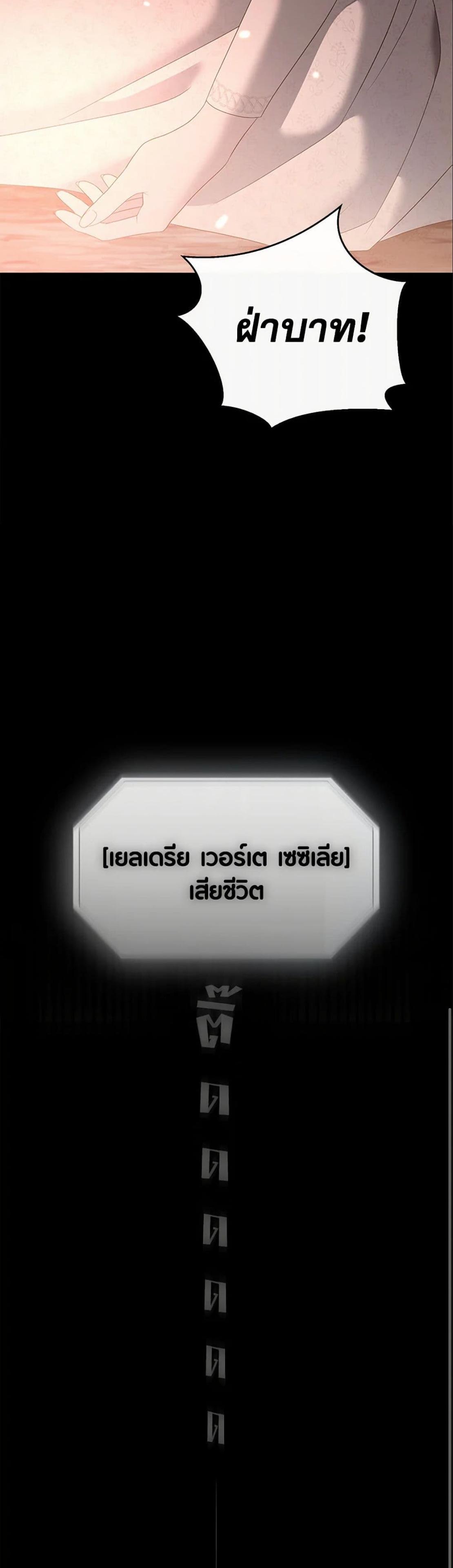 Manga-lc-com อ่านมังงะ อ่านการ์ตูน ออนไลน์ ฟรี I Fell into a Reverse Harem Game! ตอนที่ 1 2 3 4 5 6 7 8 9 10 11 12 13 14 ฟรี ไม่มีโฆษณา Manga-lc - อ่าน มังงะ อ่าน การ์ตูน ออนไลน์ อ่านมังงะ ฟรี