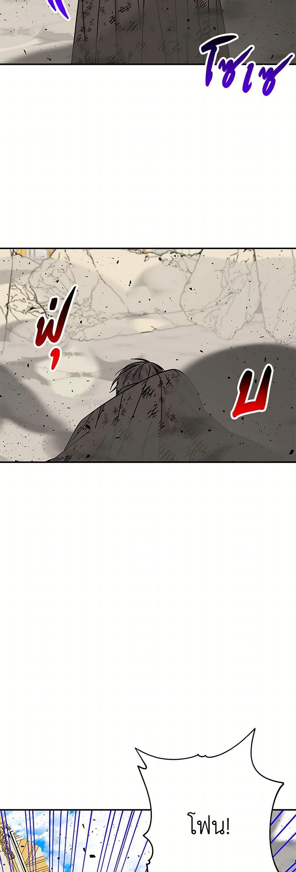 Manga-lc-com อ่านมังงะ อ่านการ์ตูน ออนไลน์ ฟรี Daughter of the Archmage ตอนที่ 1 2 3 4 5 6 7 8 9 10 11 12 13 14 ฟรี ไม่มีโฆษณา Manga-lc - อ่าน มังงะ อ่าน การ์ตูน ออนไลน์ อ่านมังงะ ฟรี