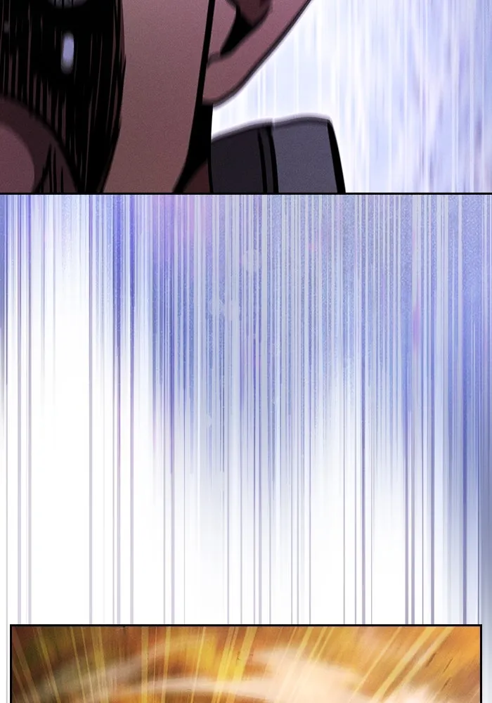 นักดาบอัจฉริยะจากอะคาเดมี ตอนที่ 97 รูปที่ 97