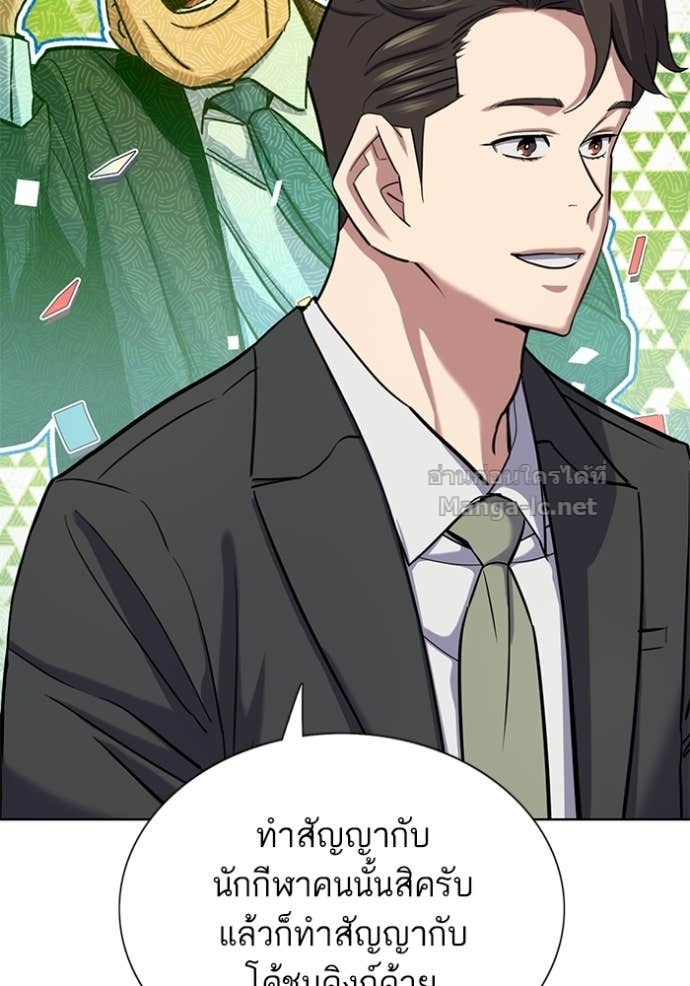 Doujin-Lc- อ่าน โดจิน มังฮวา เกาหลี ญี่ปุ่น จีน แปลไทย Reborn Rich ตอนที่ 1 2 3 4 5 6 7 8 9 10 11 12 13 14 ฟรี ไม่มีโฆษณา อ่าน โดจิน Manhwa เกาหลี ญี่ปุ่น จีน เรามีครบ คัดมาให้เน้นๆ โดจิน 18+ รับประกันความฟินโดย Doujin Lc