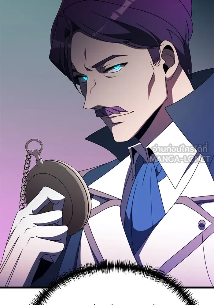 อัศวินดำล่าท้าเวลา ตอนที่ 53 รูปที่ 99