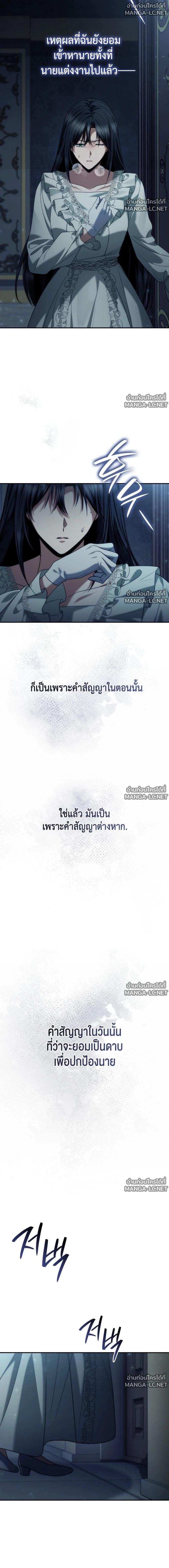 Doujin-Lc- อ่าน โดจิน มังฮวา เกาหลี ญี่ปุ่น จีน แปลไทย ชาตินี้น้องขอเป็นราชินี ตอนที่ 1 2 3 4 5 6 7 8 9 10 11 12 13 14 ฟรี ไม่มีโฆษณา อ่าน โดจิน Manhwa เกาหลี ญี่ปุ่น จีน เรามีครบ คัดมาให้เน้นๆ โดจิน 18+ รับประกันความฟินโดย  Doujin Lc