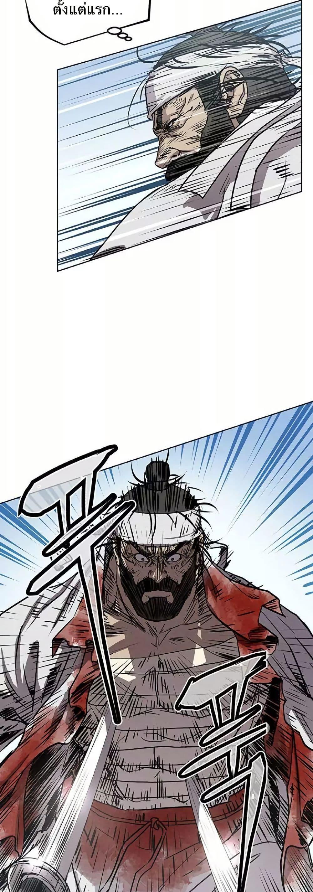 Manga-lc-com อ่านมังงะ อ่านการ์ตูน ออนไลน์ ฟรี Spirit Hunter ตอนที่ 1 2 3 4 5 6 7 8 9 10 11 12 13 14 ฟรี ไม่มีโฆษณา Manga-lc - อ่าน มังงะ อ่าน การ์ตูน ออนไลน์ อ่านมังงะ ฟรี