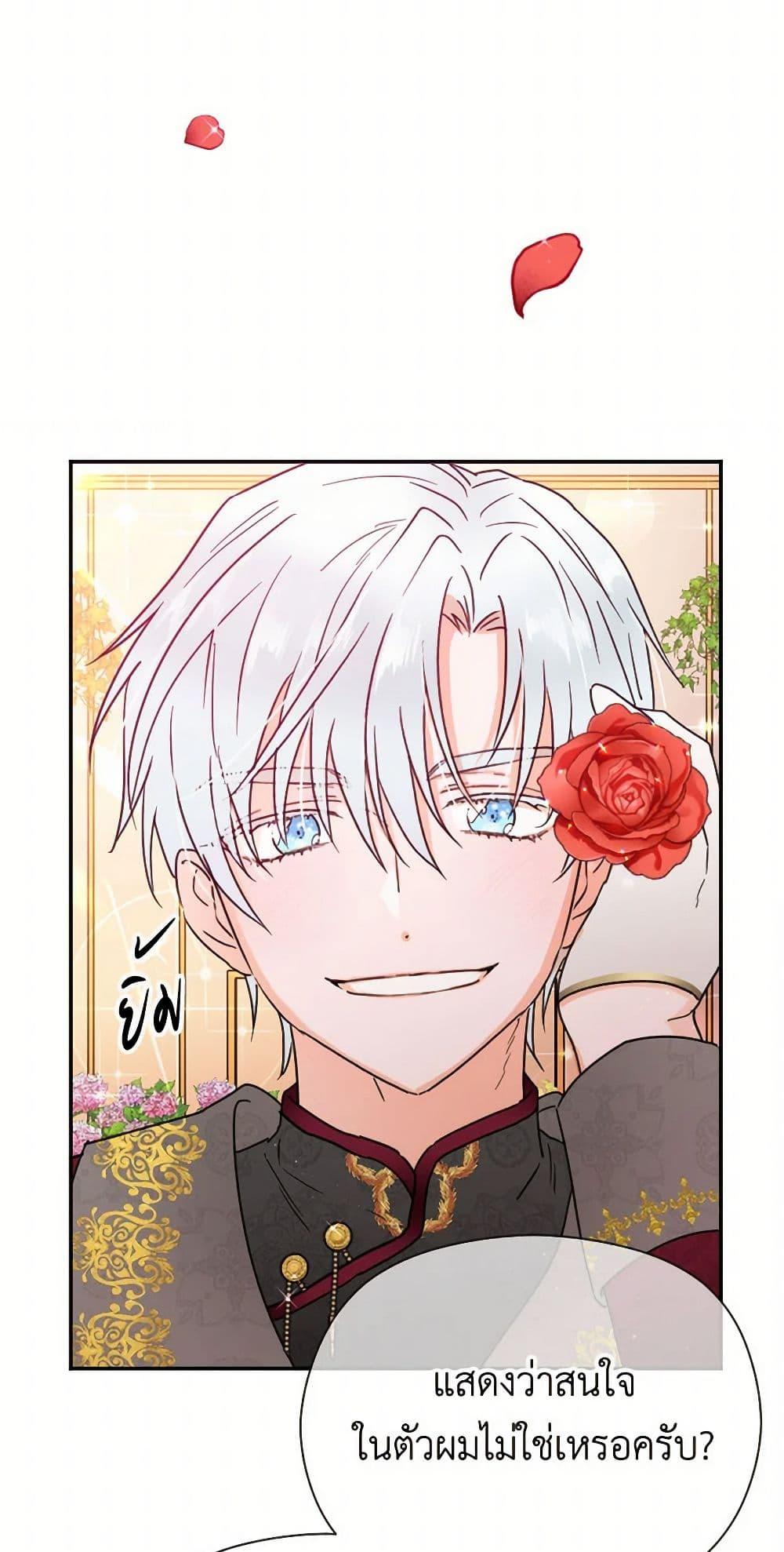 Manga-lc-com อ่านมังงะ อ่านการ์ตูน ออนไลน์ ฟรี Lady Baby ตอนที่ 1 2 3 4 5 6 7 8 9 10 11 12 13 14 ฟรี ไม่มีโฆษณา Manga-lc - อ่าน มังงะ อ่าน การ์ตูน ออนไลน์ อ่านมังงะ ฟรี