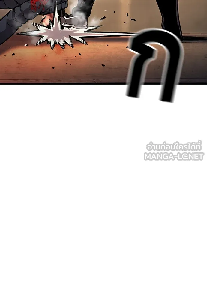 King Game ตอนที่ 65 มันสายไปแล้ว ไอ้โง่ รูปที่ 54