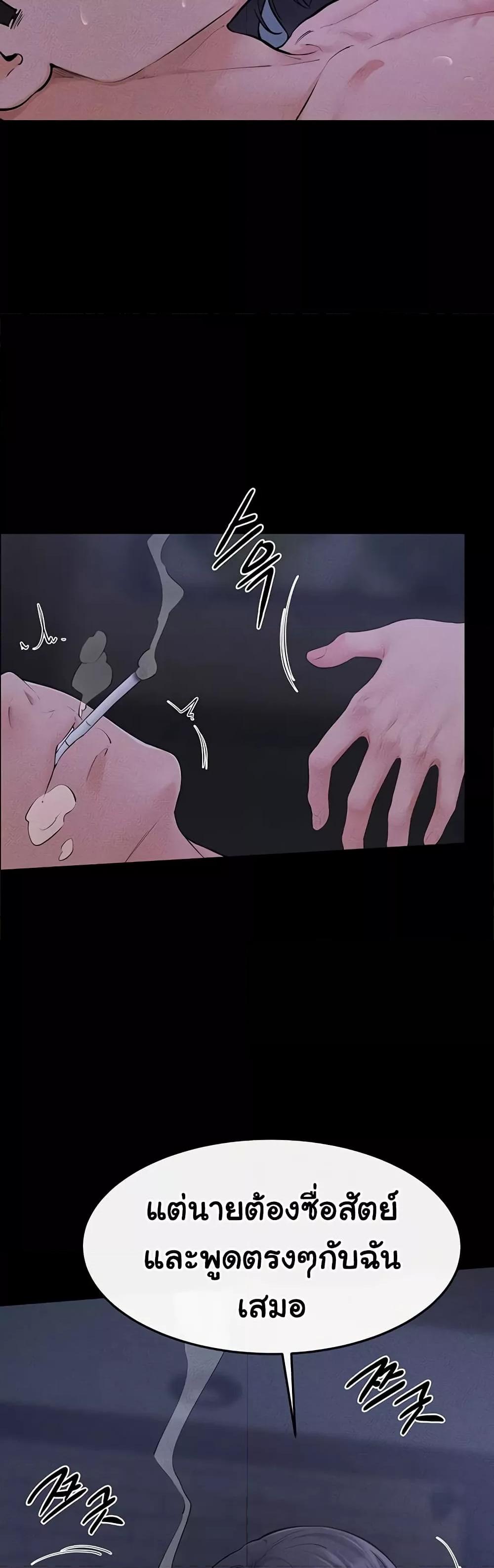 Doujin-Lc- อ่าน โดจิน มังฮวา เกาหลี ญี่ปุ่น จีน แปลไทย My New Family Treats me Well ตอนที่ 1 2 3 4 5 6 7 8 9 10 11 12 13 14 ฟรี ไม่มีโฆษณา อ่าน โดจิน Manhwa เกาหลี ญี่ปุ่น จีน เรามีครบ คัดมาให้เน้นๆ โดจิน 18+ รับประกันความฟินโดย  Doujin Lc