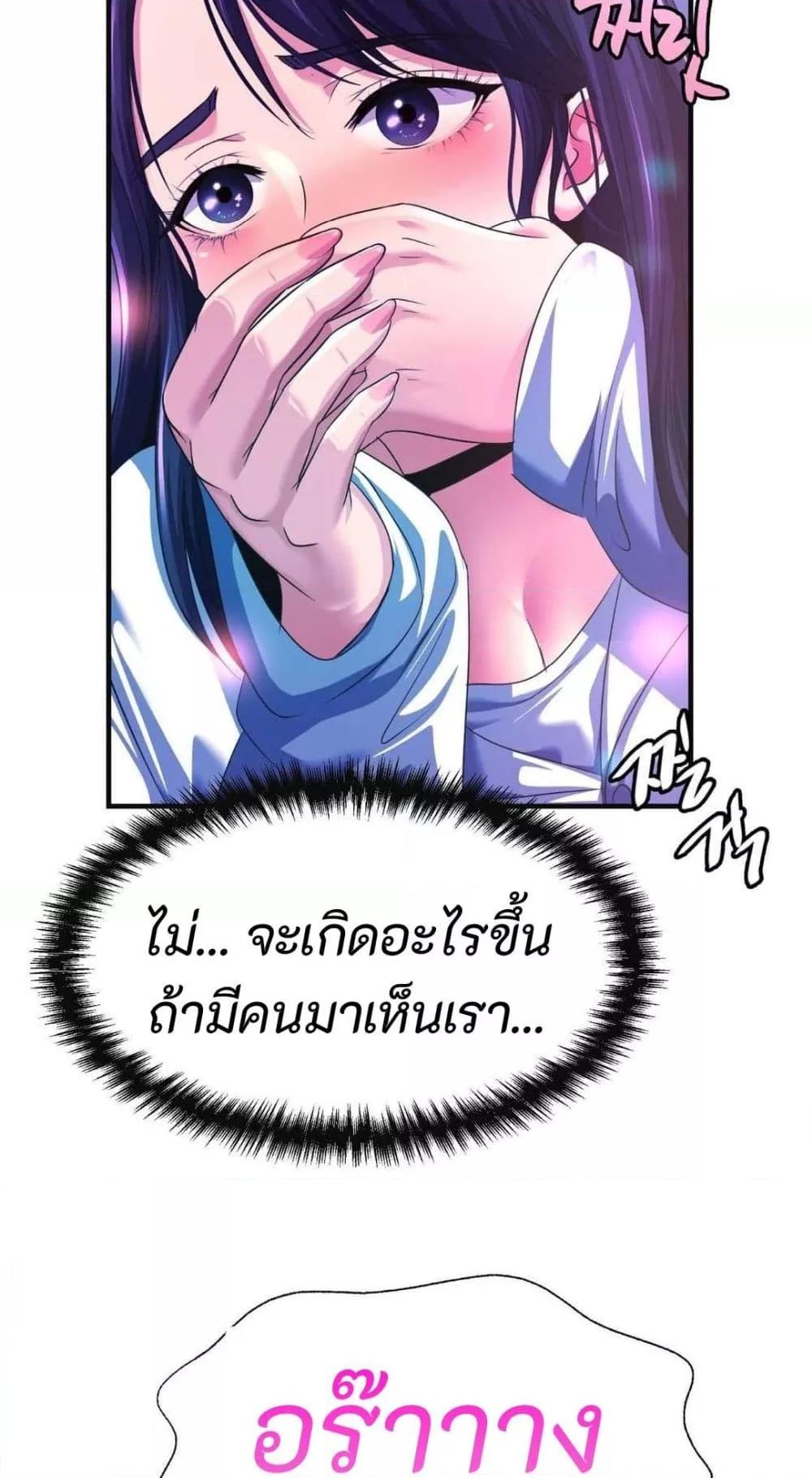 Doujin-Lc- อ่าน โดจิน มังฮวา เกาหลี ญี่ปุ่น จีน แปลไทย Secret Affection ตอนที่ 1 2 3 4 5 6 7 8 9 10 11 12 13 14 ฟรี ไม่มีโฆษณา อ่าน โดจิน Manhwa เกาหลี ญี่ปุ่น จีน เรามีครบ คัดมาให้เน้นๆ โดจิน 18+ รับประกันความฟินโดย  Doujin Lc