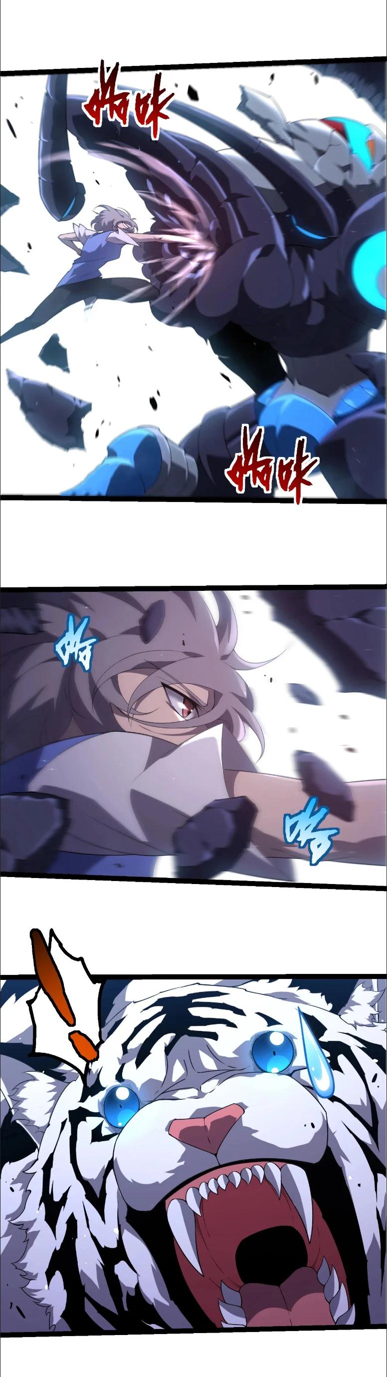 Manga-lc-com อ่านมังงะ อ่านการ์ตูน ออนไลน์ ฟรี Evolution from the Big Tree ตอนที่ 1 2 3 4 5 6 7 8 9 10 11 12 13 14 ฟรี ไม่มีโฆษณา Manga-lc - อ่าน มังงะ อ่าน การ์ตูน ออนไลน์ อ่านมังงะ ฟรี