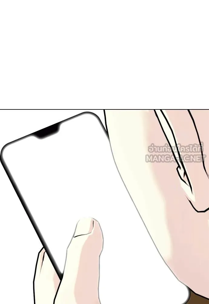 อ ตอนที่ 148 รูปที่ 103