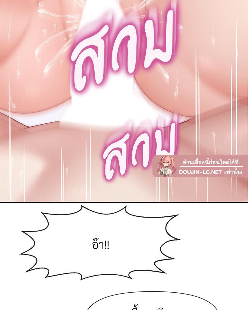 Doujin-Lc- อ่าน โดจิน มังฮวา เกาหลี ญี่ปุ่น จีน แปลไทย Delirious Diary ตอนที่ 1 2 3 4 5 6 7 8 9 10 11 12 13 14 ฟรี ไม่มีโฆษณา อ่าน โดจิน Manhwa เกาหลี ญี่ปุ่น จีน เรามีครบ คัดมาให้เน้นๆ โดจิน 18+ รับประกันความฟินโดย  Doujin Lc