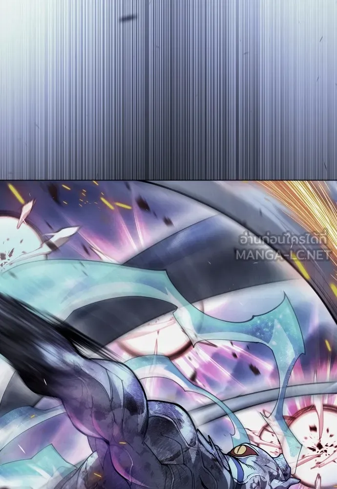 ยุคแห่งยอดมนุษย์ ตอนที่ 78 รูปที่ 108