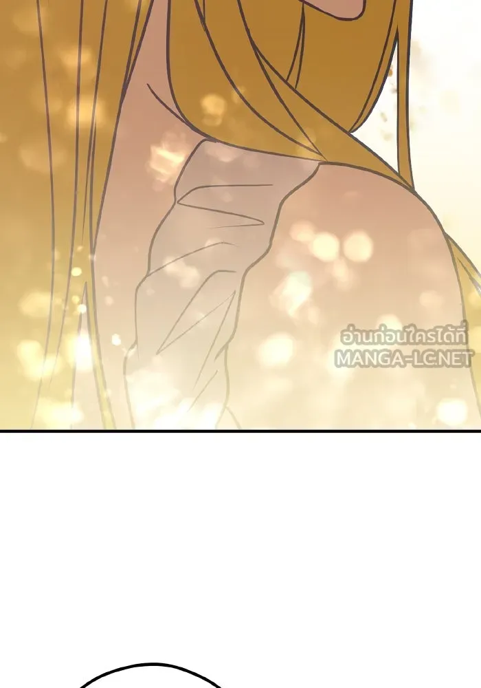 รักนี้ไม่มีรีไซเคิล ตอนที่ 52 รูปที่ 36