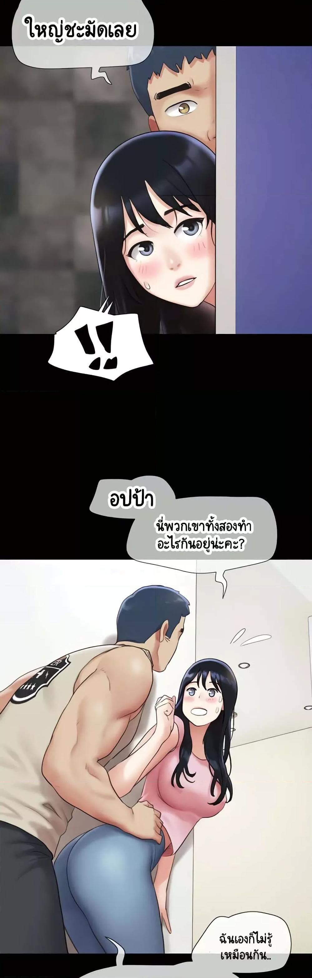 Doujin-Lc- อ่าน โดจิน มังฮวา เกาหลี ญี่ปุ่น จีน แปลไทย Soeun ตอนที่ 1 2 3 4 5 6 7 8 9 10 11 12 13 14 ฟรี ไม่มีโฆษณา อ่าน โดจิน Manhwa เกาหลี ญี่ปุ่น จีน เรามีครบ คัดมาให้เน้นๆ โดจิน 18+ รับประกันความฟินโดย  Doujin Lc