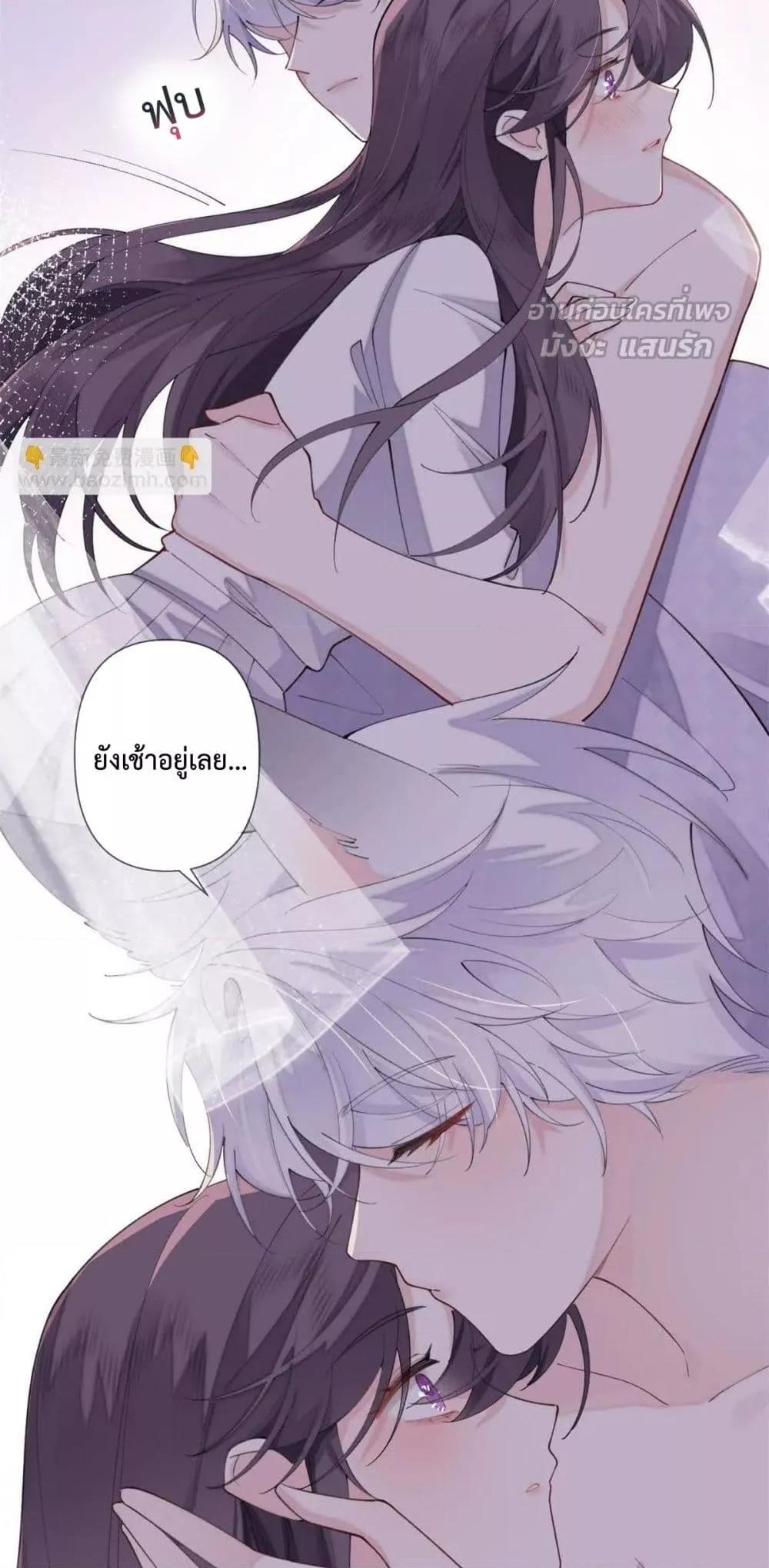 Manga-lc-com อ่านมังงะ อ่านการ์ตูน ออนไลน์ ฟรี MyMarriageWas ตอนที่ 1 2 3 4 5 6 7 8 9 10 11 12 13 14 ฟรี ไม่มีโฆษณา Manga-lc - อ่าน มังงะ อ่าน การ์ตูน ออนไลน์ อ่านมังงะ ฟรี