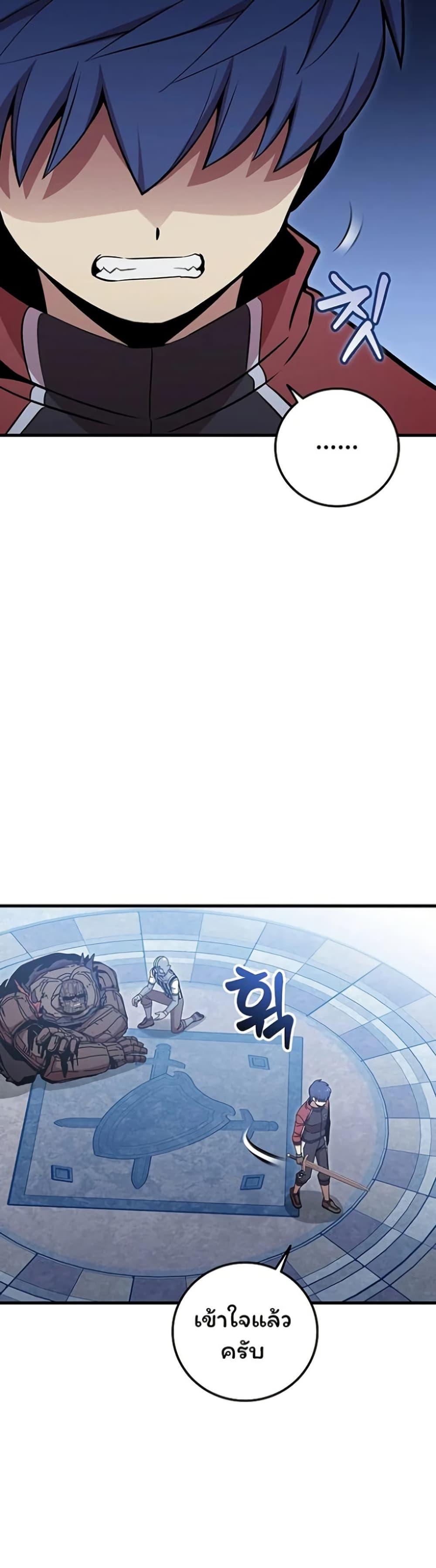 Manga-lc-com อ่านมังงะ อ่านการ์ตูน ออนไลน์ ฟรี Admission is a Waste of Time ตอนที่ 1 2 3 4 5 6 7 8 9 10 11 12 13 14 ฟรี ไม่มีโฆษณา Manga-lc - อ่าน มังงะ อ่าน การ์ตูน ออนไลน์ อ่านมังงะ ฟรี