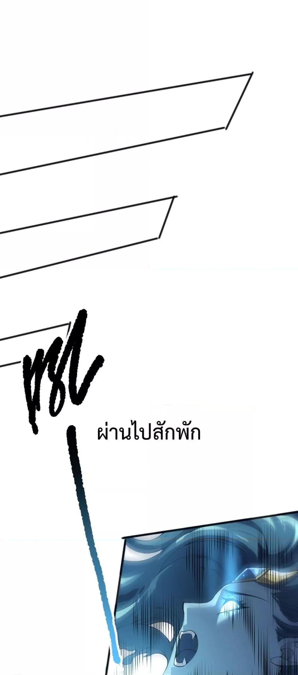 Manga-lc-com อ่านมังงะ อ่านการ์ตูน ออนไลน์ ฟรี NecromancerKin ตอนที่ 1 2 3 4 5 6 7 8 9 10 11 12 13 14 ฟรี ไม่มีโฆษณา Manga-lc - อ่าน มังงะ อ่าน การ์ตูน ออนไลน์ อ่านมังงะ ฟรี