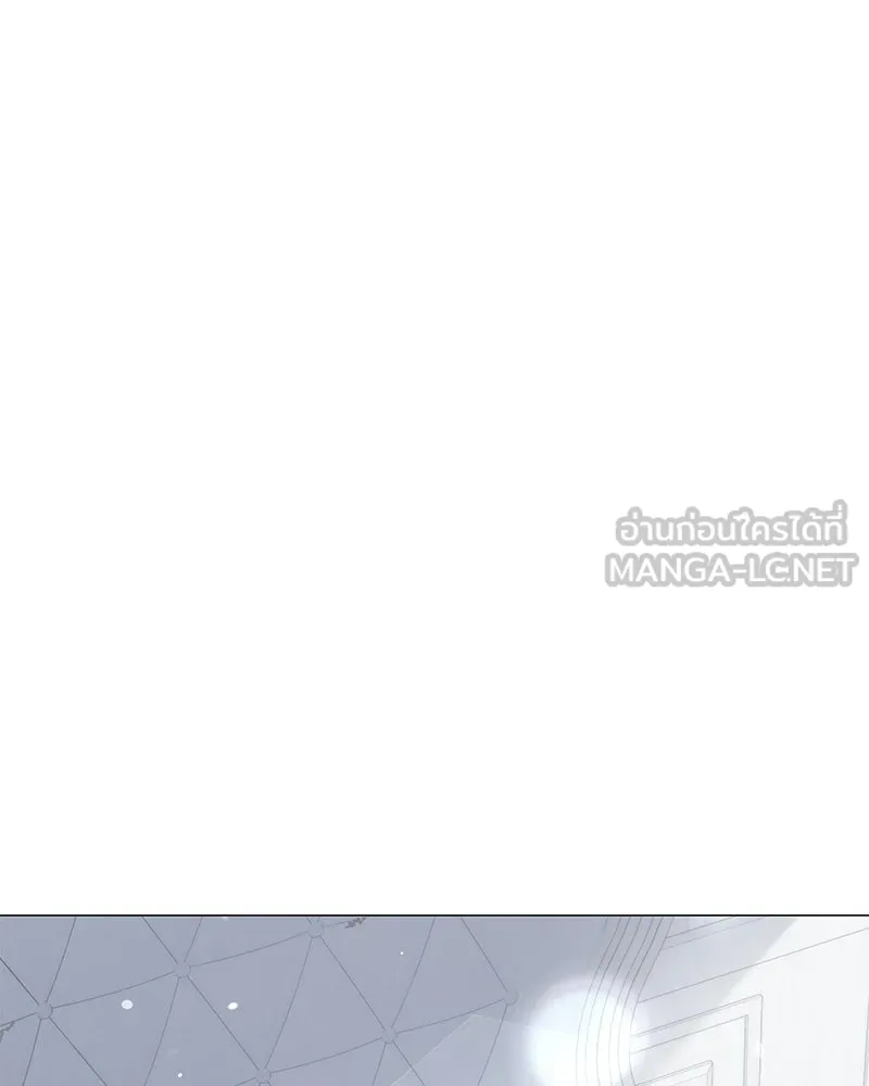 กำราบรักร้ายนายจอมพยศ ตอนที่ 16 รูปที่ 9