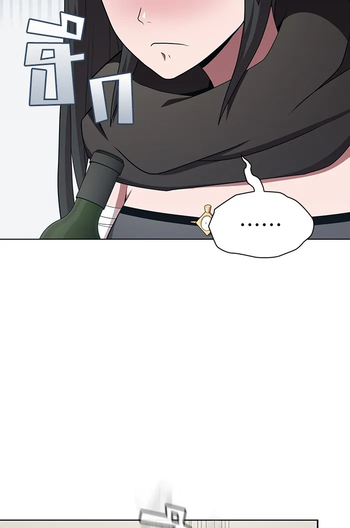 ผู้เล่นขั้นเทพแห่งหอคอยฝึกสอน ตอนที่ 121 รูปที่ 7