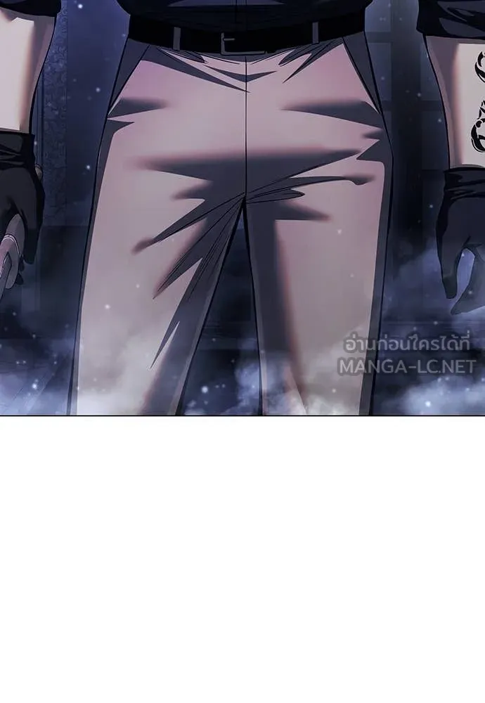 มัจจุราชชุดแดง ตอนที่ 48 รูปที่ 111