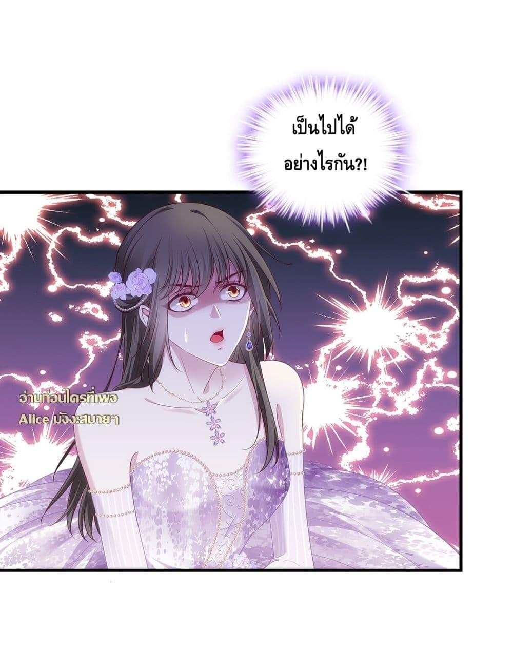 Manga-lc-com อ่านมังงะ อ่านการ์ตูน ออนไลน์ ฟรี TheVillainous ตอนที่ 1 2 3 4 5 6 7 8 9 10 11 12 13 14 ฟรี ไม่มีโฆษณา Manga-lc - อ่าน มังงะ อ่าน การ์ตูน ออนไลน์ อ่านมังงะ ฟรี