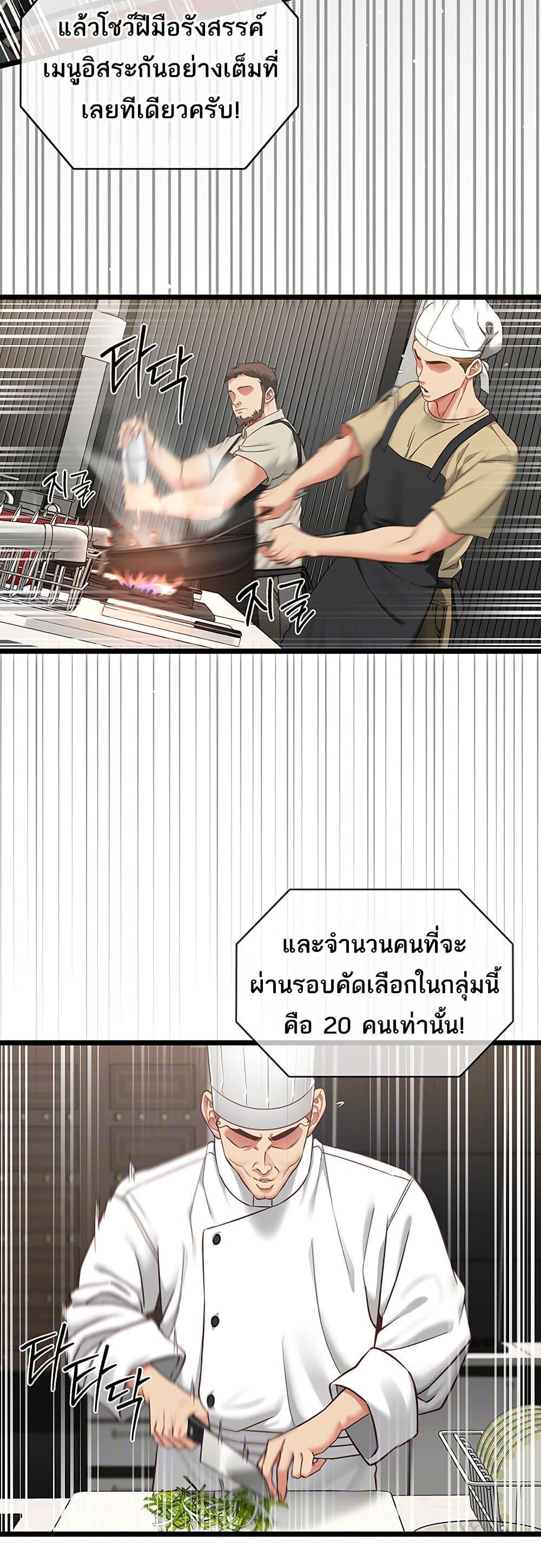 Doujin-Lc- อ่าน โดจิน มังฮวา เกาหลี ญี่ปุ่น จีน แปลไทย My Girlfriend ตอนที่ 1 2 3 4 5 6 7 8 9 10 11 12 13 14 ฟรี ไม่มีโฆษณา อ่าน โดจิน Manhwa เกาหลี ญี่ปุ่น จีน เรามีครบ คัดมาให้เน้นๆ โดจิน 18+ รับประกันความฟินโดย  Doujin Lc