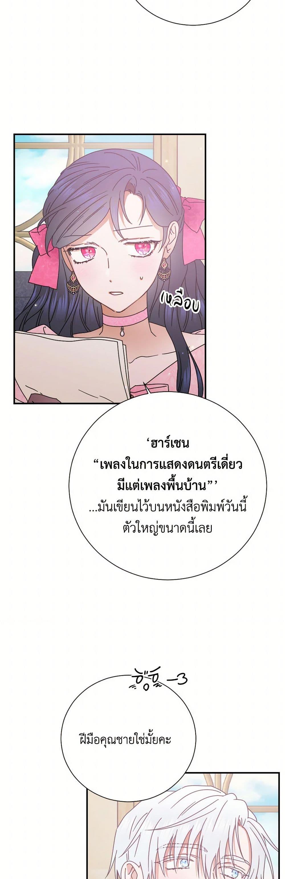 Manga-lc-com อ่านมังงะ อ่านการ์ตูน ออนไลน์ ฟรี Lady Baby ตอนที่ 1 2 3 4 5 6 7 8 9 10 11 12 13 14 ฟรี ไม่มีโฆษณา Manga-lc - อ่าน มังงะ อ่าน การ์ตูน ออนไลน์ อ่านมังงะ ฟรี