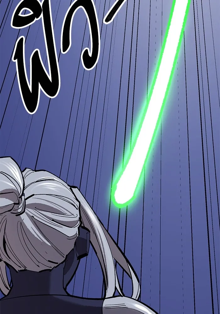 ยอดคนเลเวลทะลุ ตอนที่ 101 เชิญมาที่กองบัญชาการ รูปที่ 52