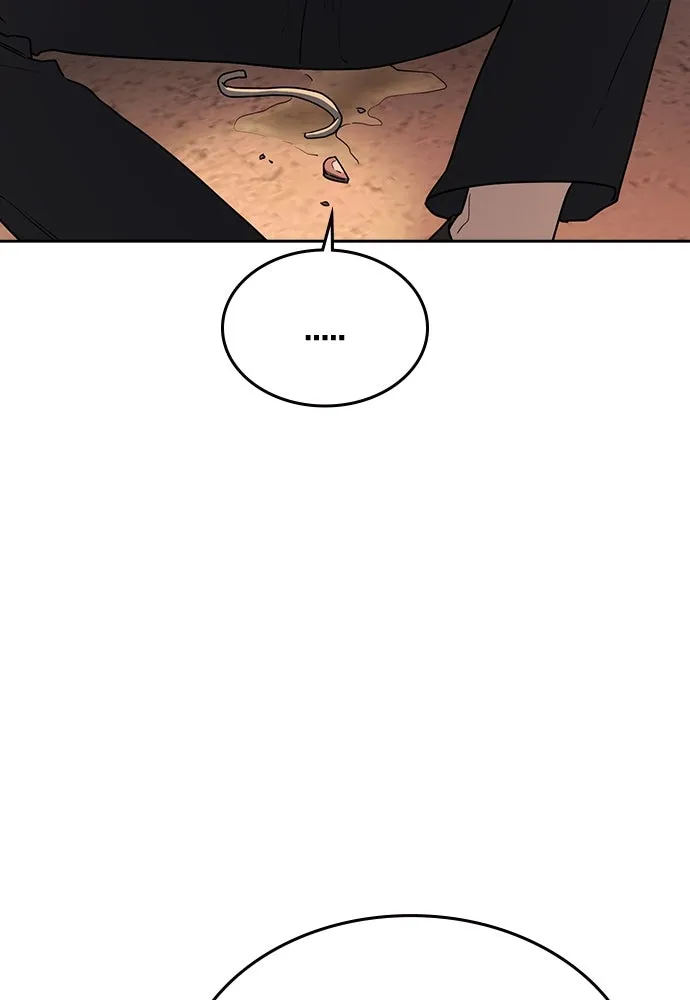 รักแล้วห้ามเลิก ตอนที่ 45 รูปที่ 115