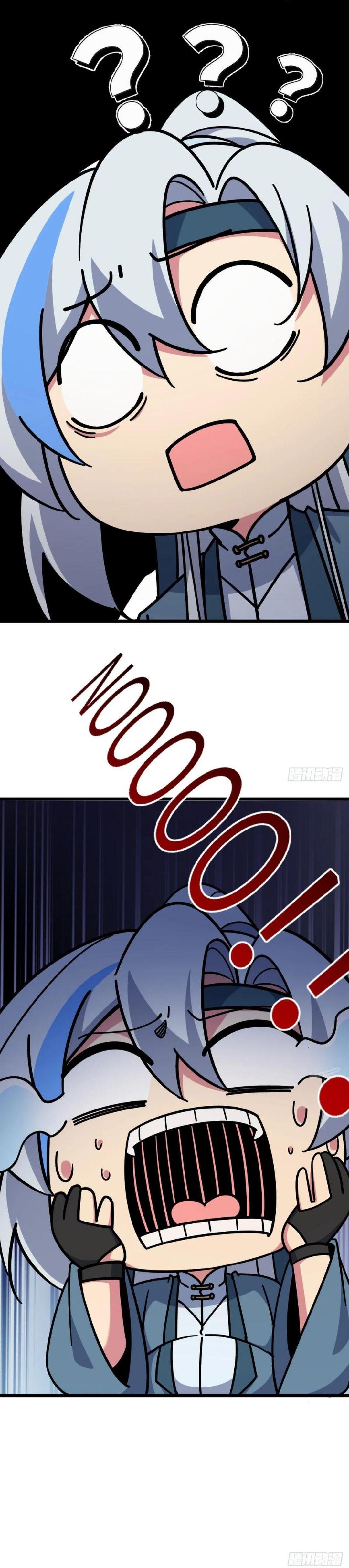 Manga-lc-com อ่านมังงะ อ่านการ์ตูน ออนไลน์ ฟรี My Master Only Breaks Through Every Time the Limit Is Reached ตอนที่ 1 2 3 4 5 6 7 8 9 10 11 12 13 14 ฟรี ไม่มีโฆษณา Manga-lc - อ่าน มังงะ อ่าน การ์ตูน ออนไลน์ อ่านมังงะ ฟรี