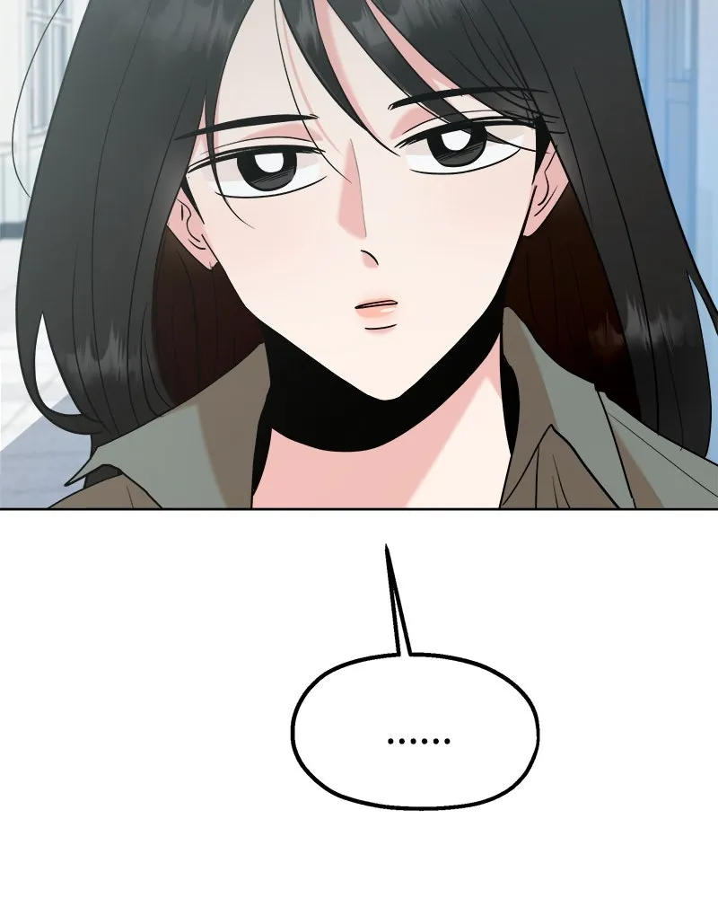 Pyramid Game เกมพีระมิด ตอนที่ 81 รูปที่ 79