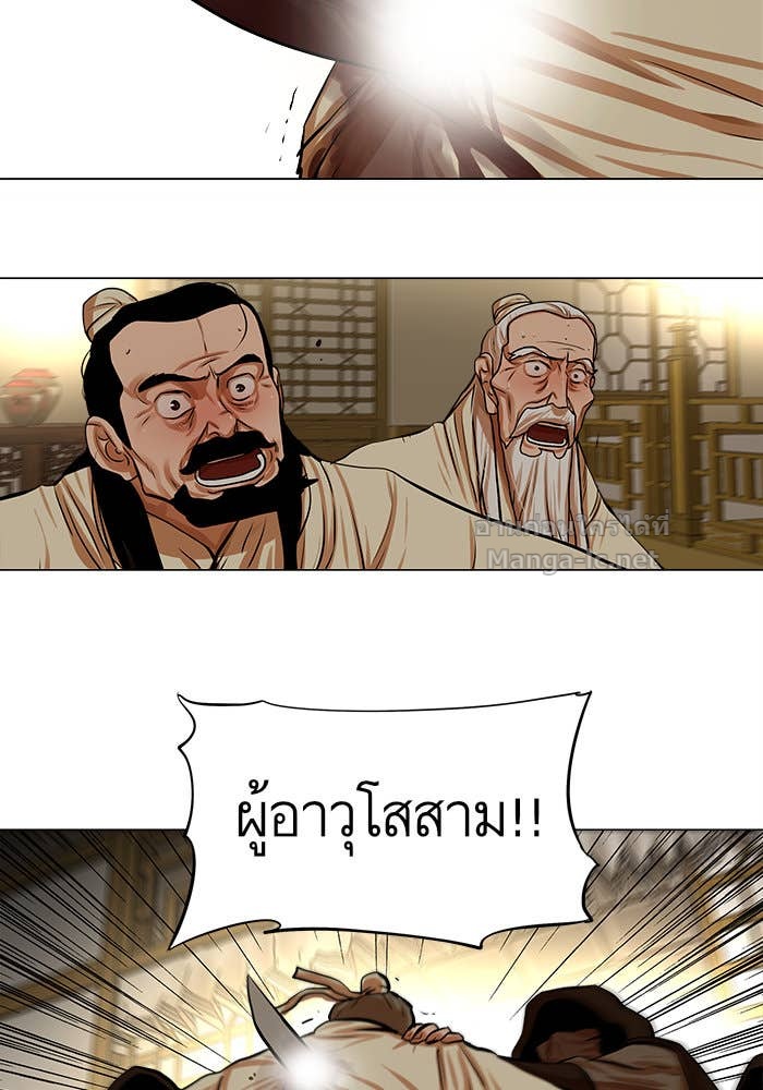 Doujin-Lc- อ่าน โดจิน มังฮวา เกาหลี ญี่ปุ่น จีน แปลไทย องครักษ์แห่งอัครสกุลจาง ตอนที่ 1 2 3 4 5 6 7 8 9 10 11 12 13 14 ฟรี ไม่มีโฆษณา อ่าน โดจิน Manhwa เกาหลี ญี่ปุ่น จีน เรามีครบ คัดมาให้เน้นๆ โดจิน 18+ รับประกันความฟินโดย Doujin Lc