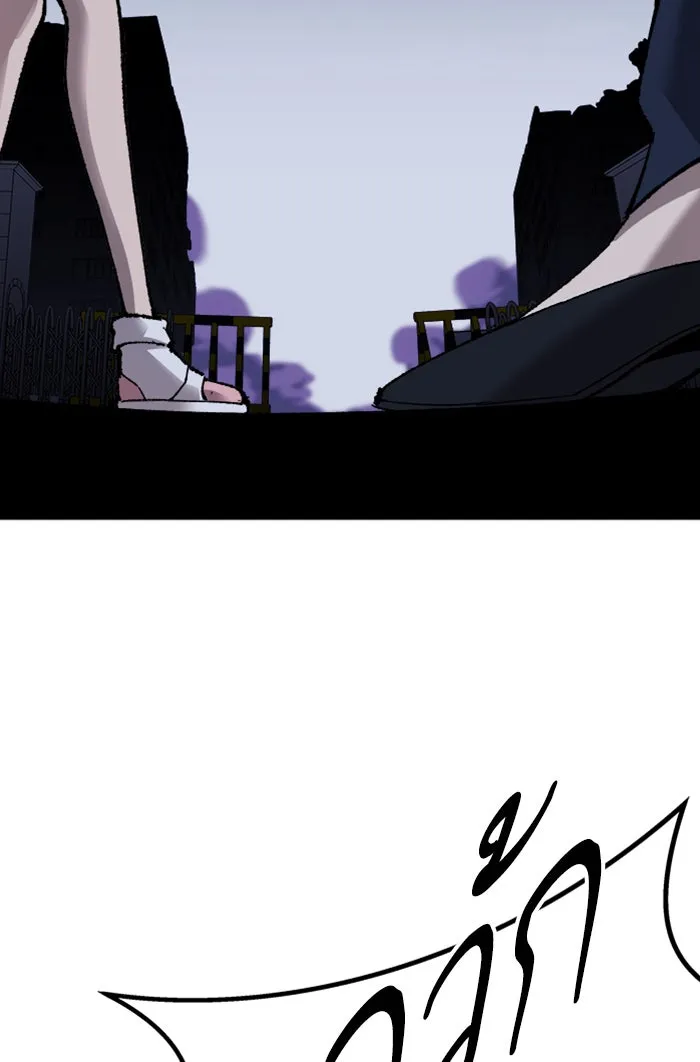 ยอดคนเลเวลทะลุ ตอนที่ 72 ศึกล้อมโซล (8) รูปที่ 62