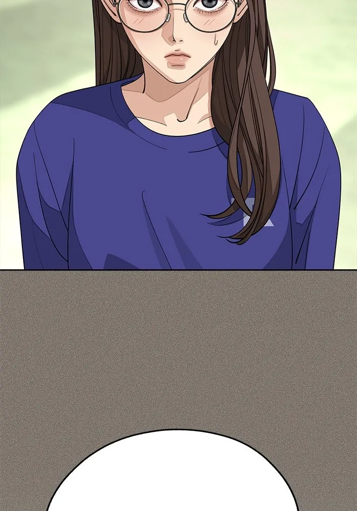 ความรักของอิซอบ ตอนที่ 53 รูปที่ 34