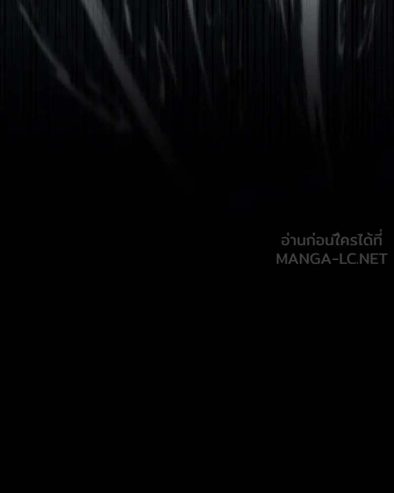 Omniscient Reader อ่านชะตาวันสิ้นโลก ตอนที่ 06 เวลาพิพากษา (5) รูปที่ 15