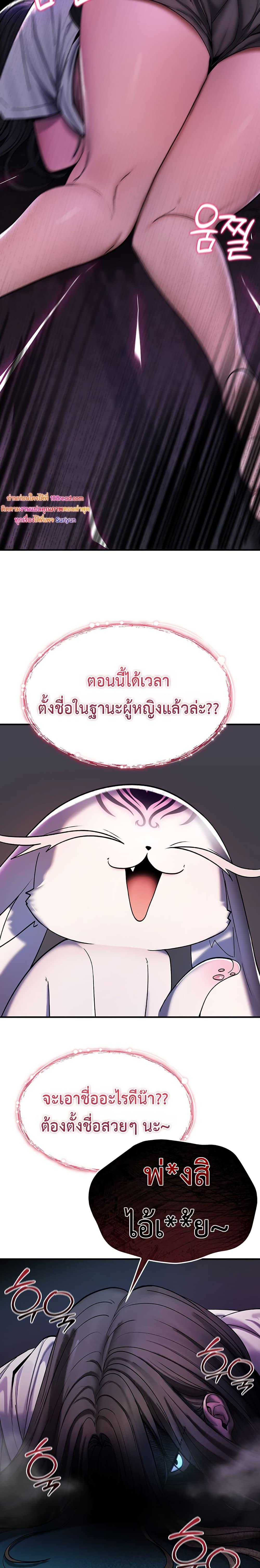 Doujin-Lc- อ่าน โดจิน มังฮวา เกาหลี ญี่ปุ่น จีน แปลไทย It Will Never Break ตอนที่ 1 2 3 4 5 6 7 8 9 10 11 12 13 14 ฟรี ไม่มีโฆษณา อ่าน โดจิน Manhwa เกาหลี ญี่ปุ่น จีน เรามีครบ คัดมาให้เน้นๆ โดจิน 18+ รับประกันความฟินโดย  Doujin Lc
