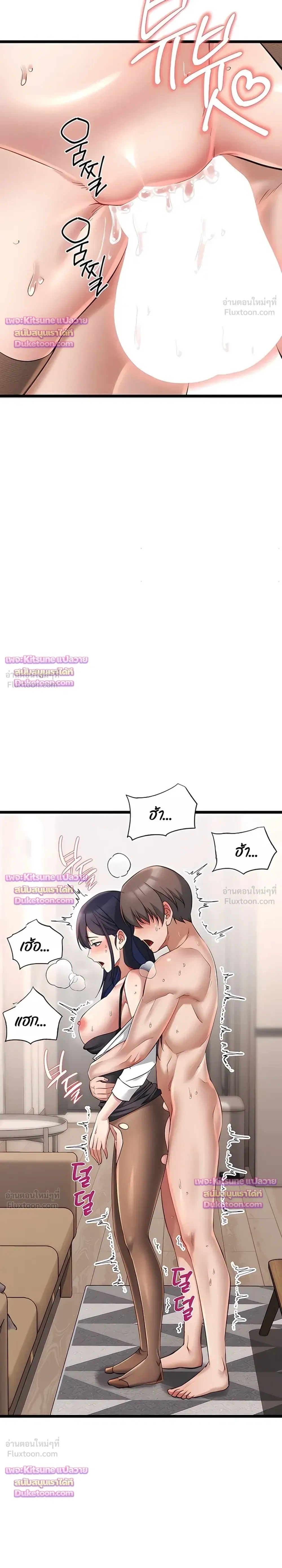 Doujin-Lc- อ่าน โดจิน มังฮวา เกาหลี ญี่ปุ่น จีน แปลไทย Ogokri Boot ตอนที่ 1 2 3 4 5 6 7 8 9 10 11 12 13 14 ฟรี ไม่มีโฆษณา อ่าน โดจิน Manhwa เกาหลี ญี่ปุ่น จีน เรามีครบ คัดมาให้เน้นๆ โดจิน 18+ รับประกันความฟินโดย  Doujin Lc