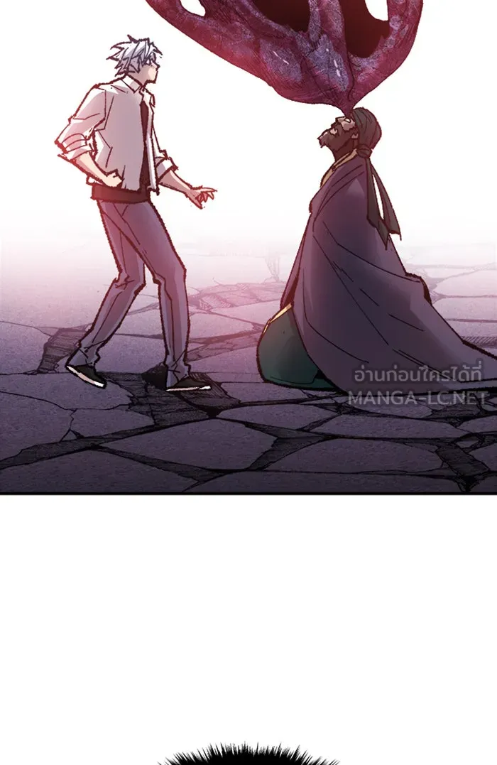 ยอดคนเลเวลทะลุ ตอนที่ 73 ศึกล้อมโซล (9) รูปที่ 219