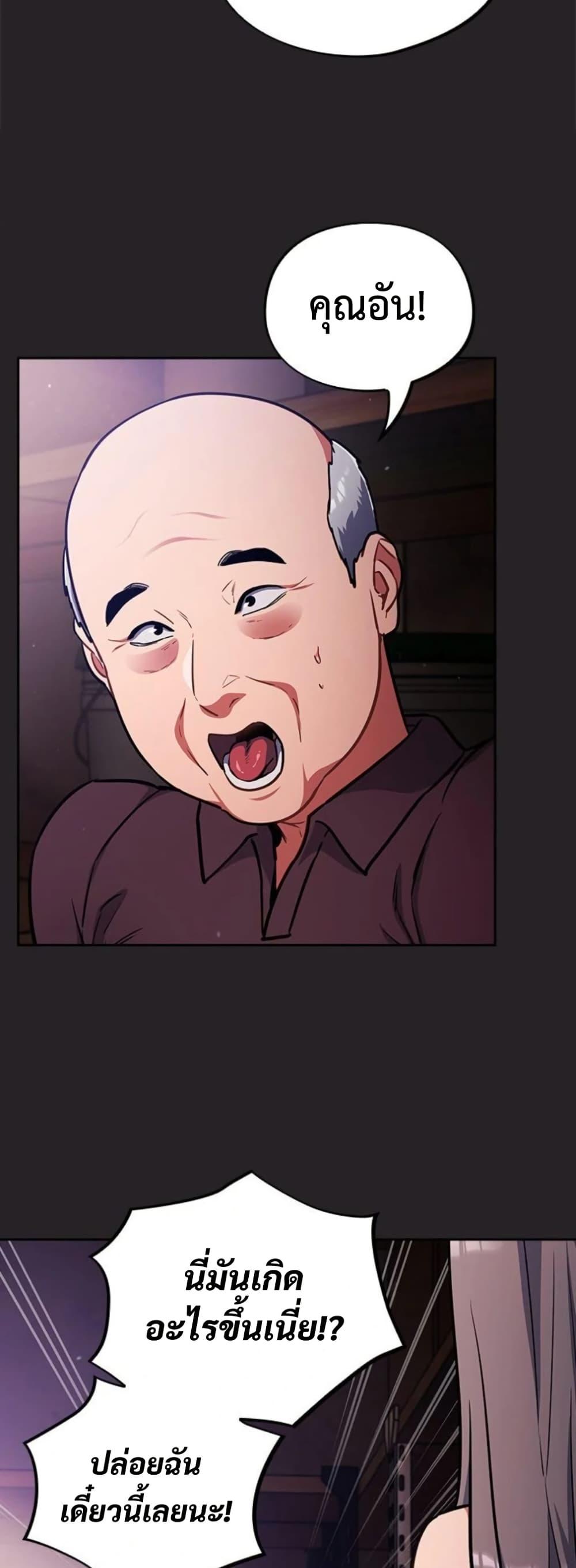 Doujin-Lc- อ่าน โดจิน มังฮวา เกาหลี ญี่ปุ่น จีน แปลไทย Idiot Virus ตอนที่ 1 2 3 4 5 6 7 8 9 10 11 12 13 14 ฟรี ไม่มีโฆษณา อ่าน โดจิน Manhwa เกาหลี ญี่ปุ่น จีน เรามีครบ คัดมาให้เน้นๆ โดจิน 18+ รับประกันความฟินโดย  Doujin Lc