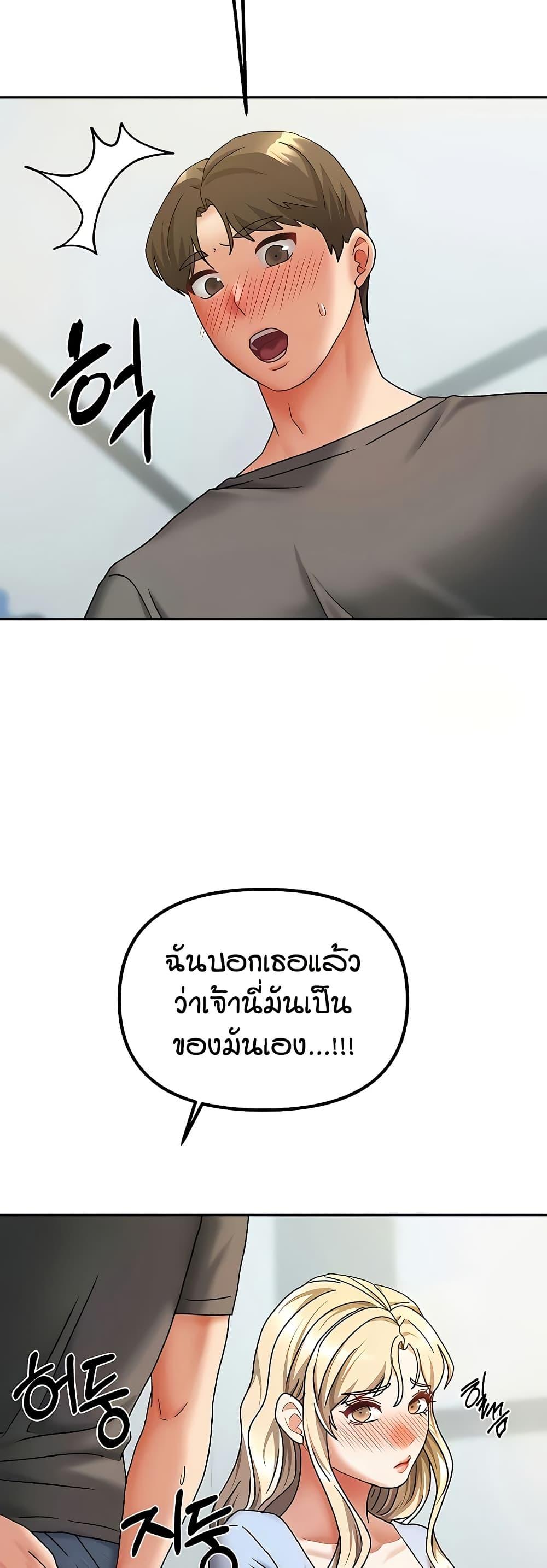 Doujin-Lc- อ่าน โดจิน มังฮวา เกาหลี ญี่ปุ่น จีน แปลไทย Living in Two Houses ตอนที่ 1 2 3 4 5 6 7 8 9 10 11 12 13 14 ฟรี ไม่มีโฆษณา อ่าน โดจิน Manhwa เกาหลี ญี่ปุ่น จีน เรามีครบ คัดมาให้เน้นๆ โดจิน 18+ รับประกันความฟินโดย  Doujin Lc