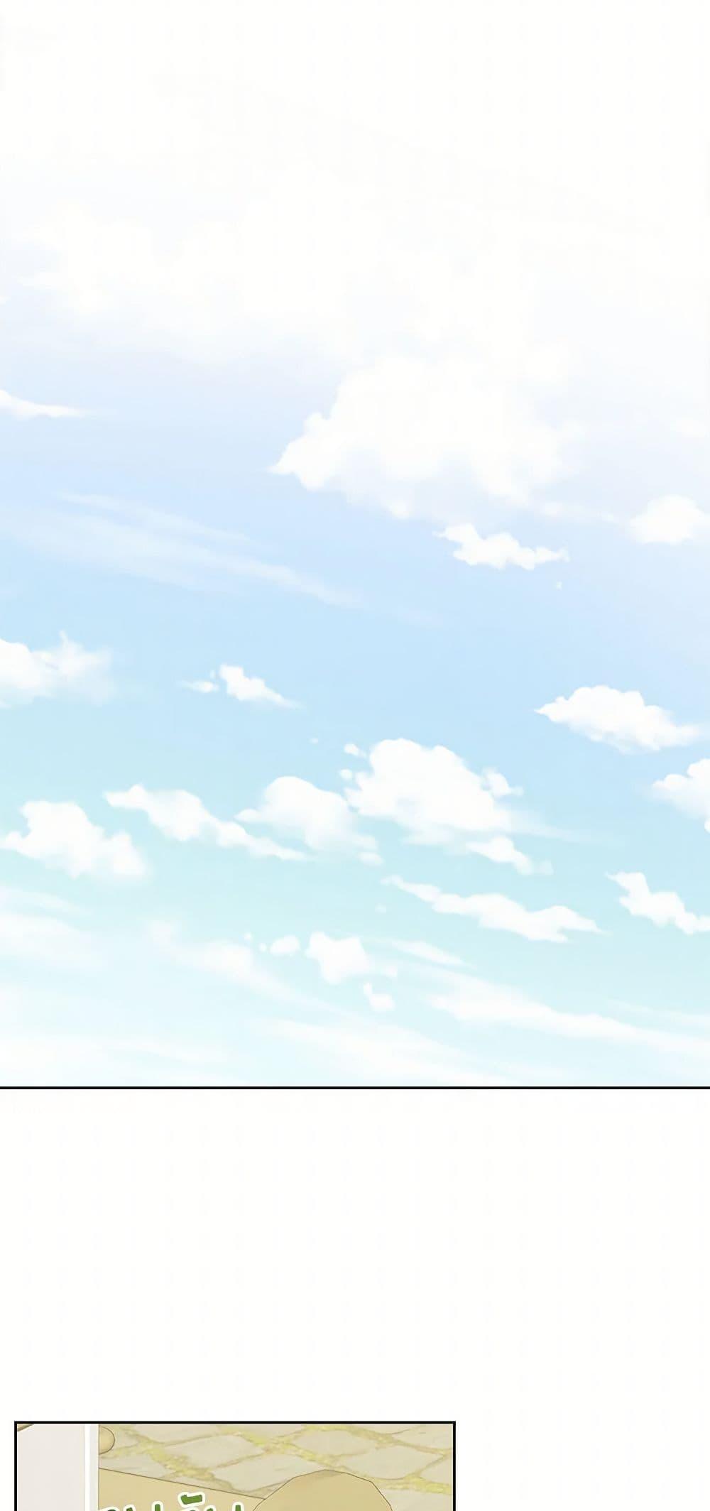 Manga-lc-com อ่านมังงะ อ่านการ์ตูน ออนไลน์ ฟรี The Male Lead is in Charge of the Successor ตอนที่ 1 2 3 4 5 6 7 8 9 10 11 12 13 14 ฟรี ไม่มีโฆษณา Manga-lc - อ่าน มังงะ อ่าน การ์ตูน ออนไลน์ อ่านมังงะ ฟรี