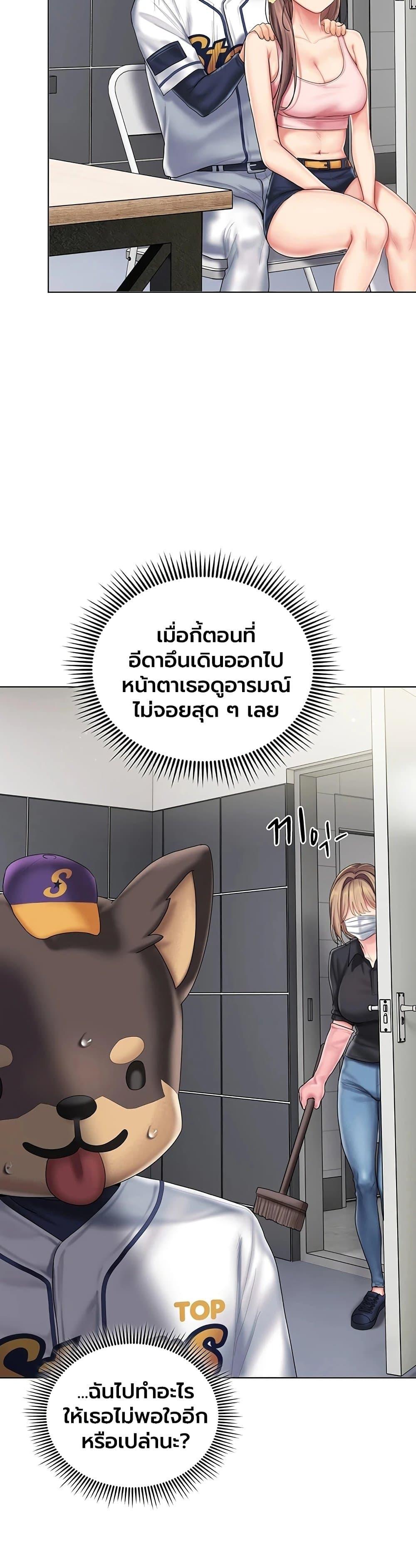 Doujin-Lc- อ่าน โดจิน มังฮวา เกาหลี ญี่ปุ่น จีน แปลไทย Cheer Love! ตอนที่ 1 2 3 4 5 6 7 8 9 10 11 12 13 14 ฟรี ไม่มีโฆษณา อ่าน โดจิน Manhwa เกาหลี ญี่ปุ่น จีน เรามีครบ คัดมาให้เน้นๆ โดจิน 18+ รับประกันความฟินโดย  Doujin Lc