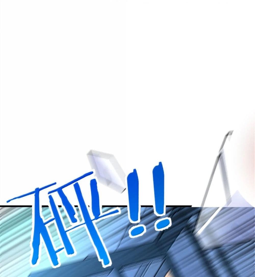 Manga-lc-com อ่านมังงะ อ่านการ์ตูน ออนไลน์ ฟรี Release That Witch ตอนที่ 1 2 3 4 5 6 7 8 9 10 11 12 13 14 ฟรี ไม่มีโฆษณา Manga-lc - อ่าน มังงะ อ่าน การ์ตูน ออนไลน์ อ่านมังงะ ฟรี